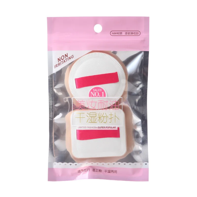 10pcs Professional Round Square Shape Air-feeling marshmallow cushion puff Foundation Portable Soft Cosmetic Puff Makeup Sponge
10pcs Professional Round Square Shape Air-feeling marshmallow cushion puff Foundation Portable Soft Cosmetic Puff Makeup Sponge