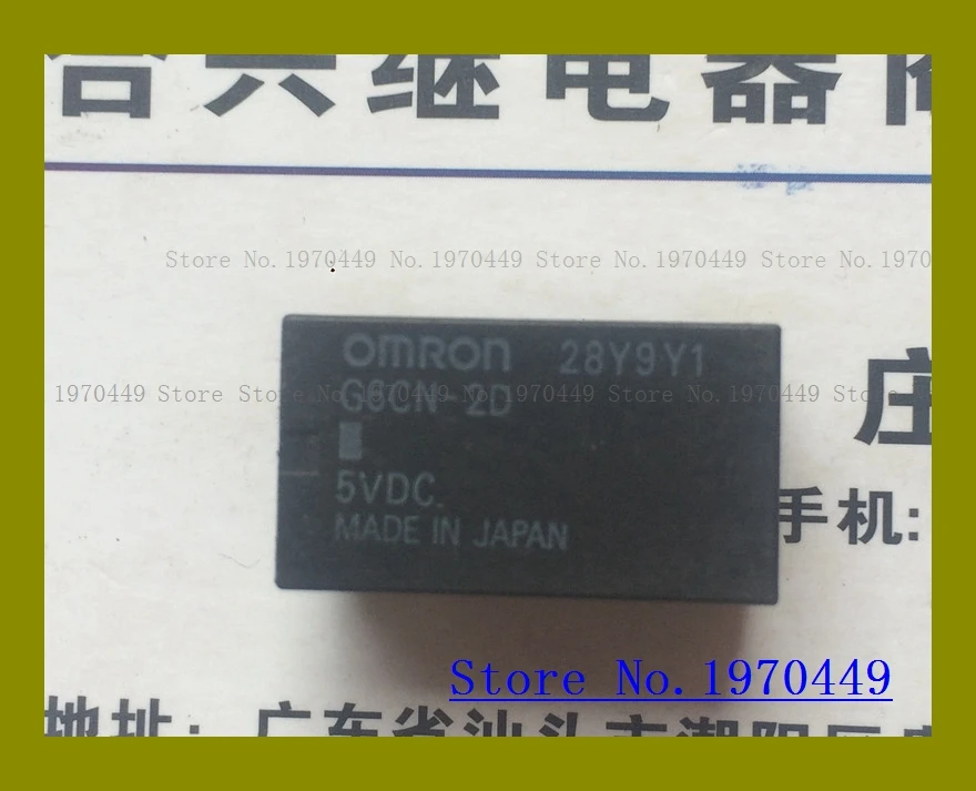 G6CN-2D 5VDC