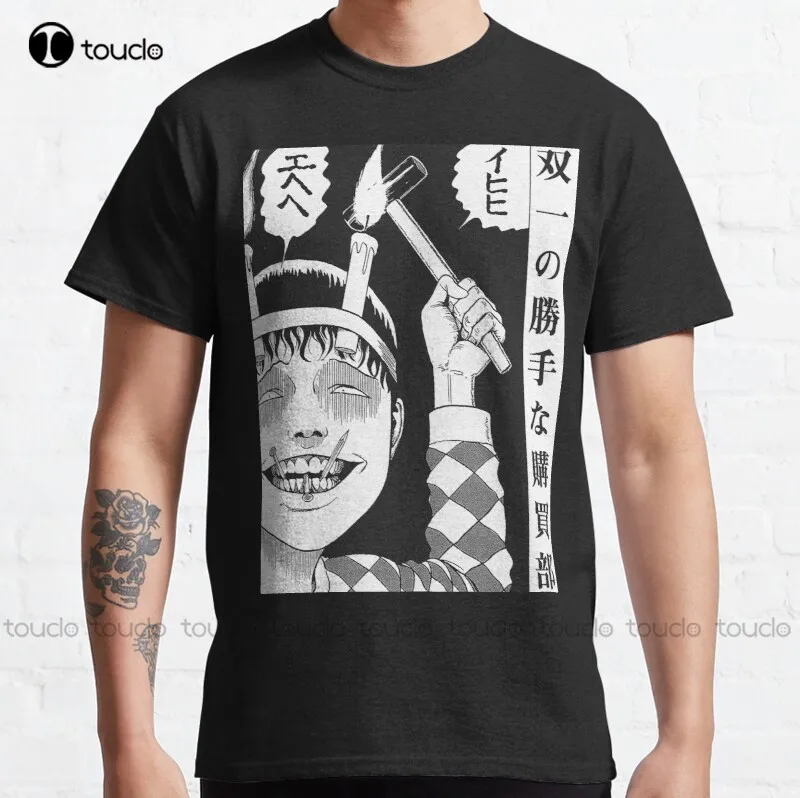 Новая классическая футболка Souichi - Junji Ito с Аниме Манга косплей для девочек Kawaii, хлопковая футболка, женская футболка
Новая классическая футболка Souichi - Junji Ito с Аниме Манга косплей для девочек Kawaii, хлопковая футболка, женская футболка