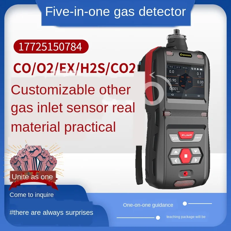 Customized five in one gas detector harmful gas one carbon dioxide oxygen combustible hydrogen sulfide concentration
Customized five in one gas detector harmful gas one carbon dioxide oxygen combustible hydrogen sulfide concentration