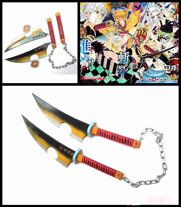 Kimetsu No Yaiba Tengen Uzui Twin Swords Косплей Реплика оружия реквизит для Хэллоуина