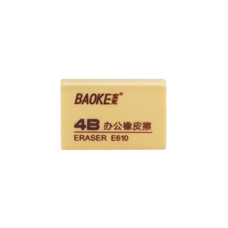 36 Pieces A Box of Baoke E610 Eraser Advanced Drawing Eraser 4B Yellow No Chips Art Eraser Leaving No Trace of Stationery
36 Pieces A Box of Baoke E610 Eraser Advanced Drawing Eraser 4B Yellow No Chips Art Eraser Leaving No Trace of Stationery