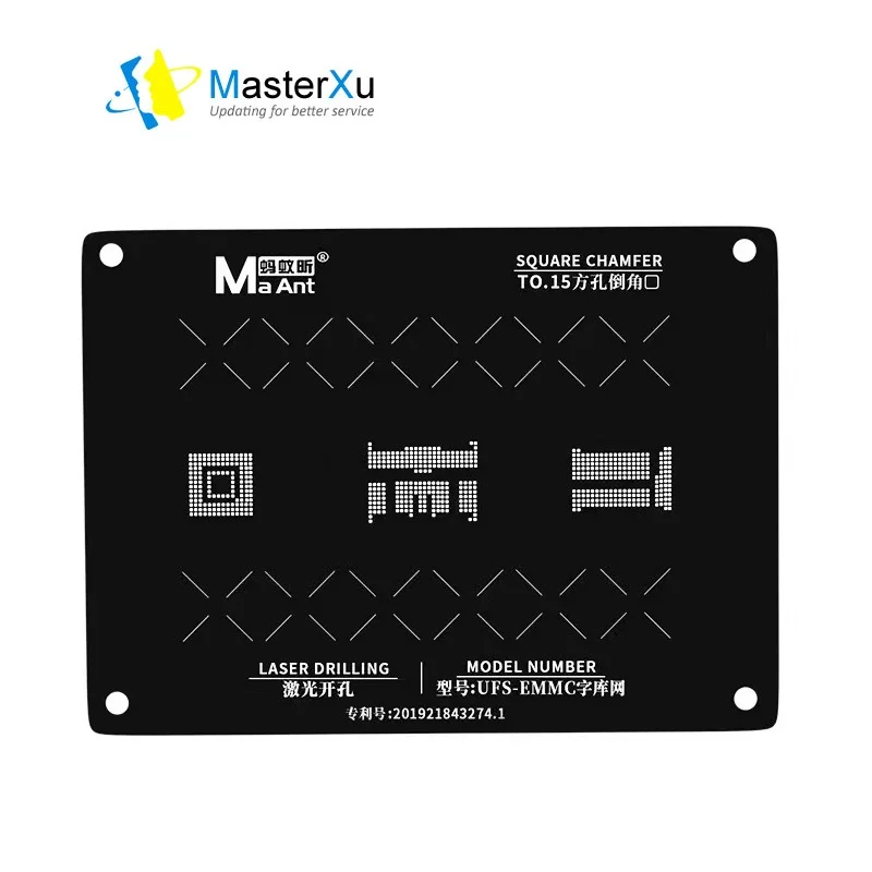 MaterXu MaAnt Square Chamfer Laser Drilling Stencil for Phond UFS eMMC eMCP Flash Reball As Amaoe
MaterXu MaAnt Square Chamfer Laser Drilling Stencil for Phond UFS eMMC eMCP Flash Reball As Amaoe