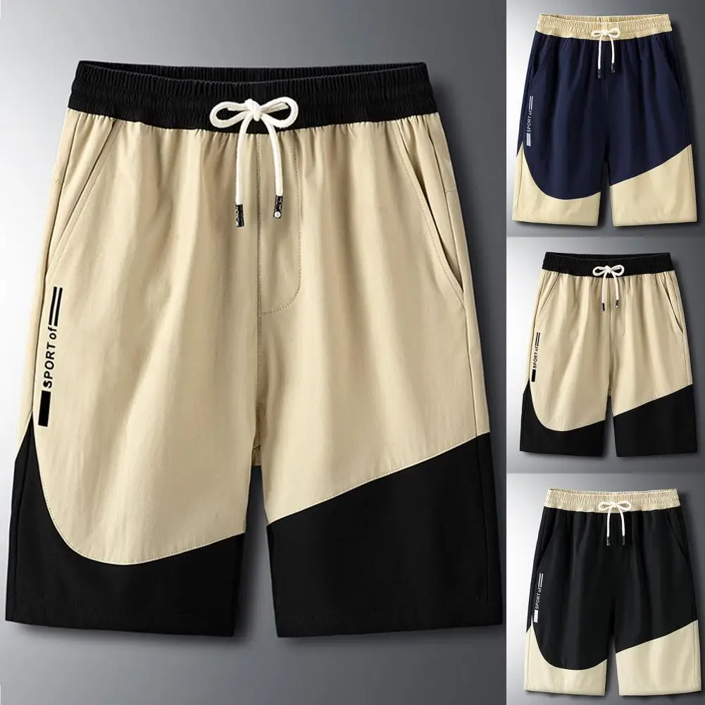 Color Matching Men Shorts Knee Length Cool Straight Wide Leg Big Pockets Board Shorts Streetwear
Color Matching Men Shorts Knee Length Cool Straight Wide Leg Big Pockets Board Shorts Streetwear