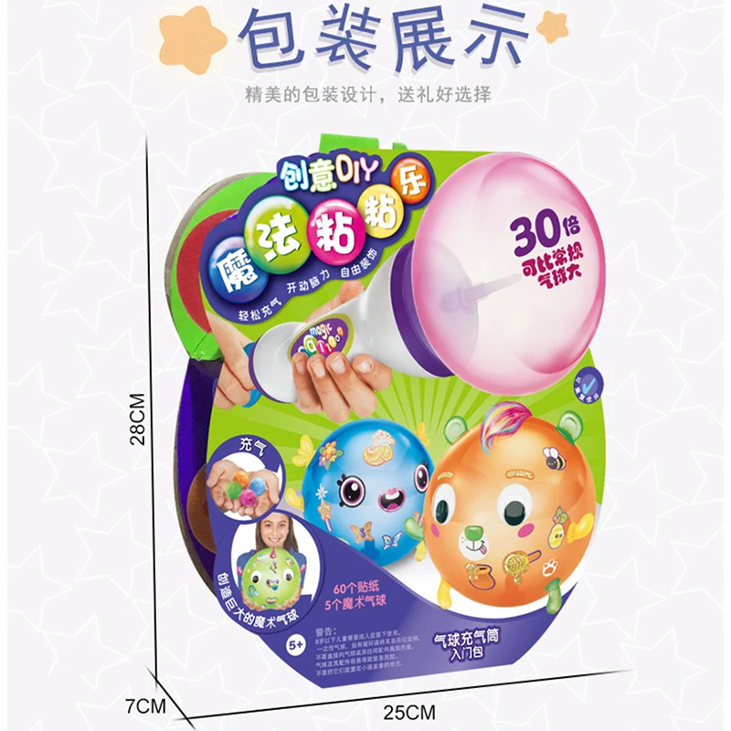 Magic Adhesive Oonies High Quality Children DIY Handmade Creative Sticky Ball Fun Bubble Inflator Creativity Toys Kit Dropshippi
Magic Adhesive Oonies High Quality Children DIY Handmade Creative Sticky Ball Fun Bubble Inflator Creativity Toys Kit Dropshippi