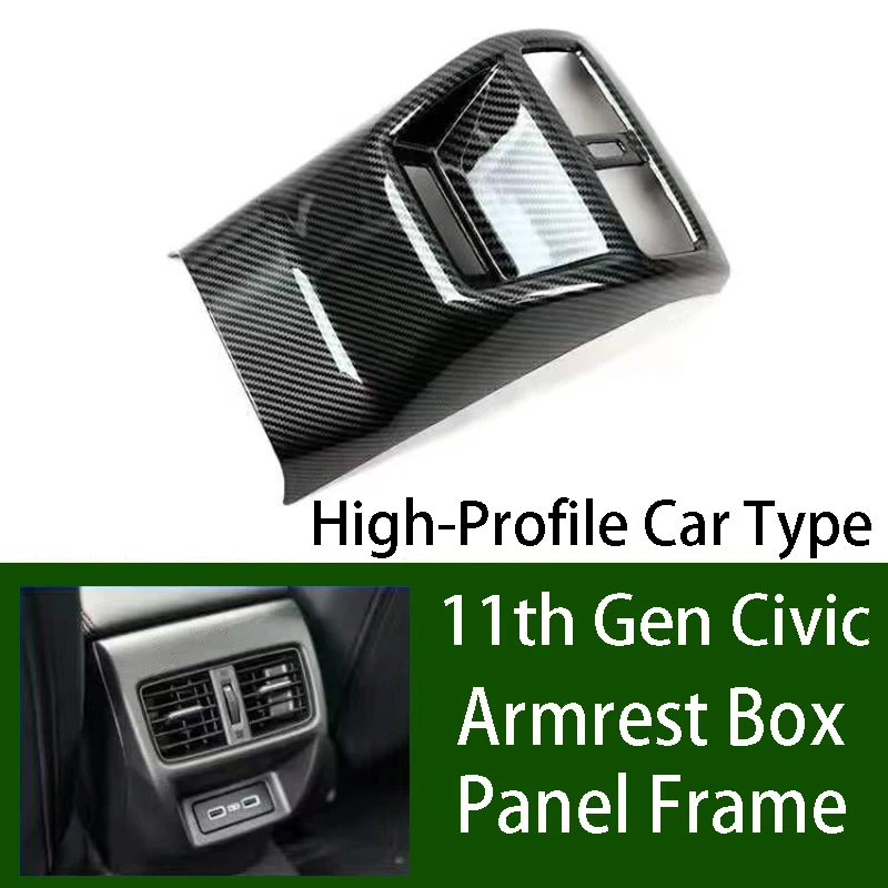 Air Outlet Armrest Box Anti-kick Frame Carbon Fiber Decorative For Honda Civic 11th Gen 2020~2022 Modification Accessories 
Air Outlet Armrest Box Anti-kick Frame Carbon Fiber Decorative For Honda Civic 11th Gen 2020~2022 Modification Accessories
