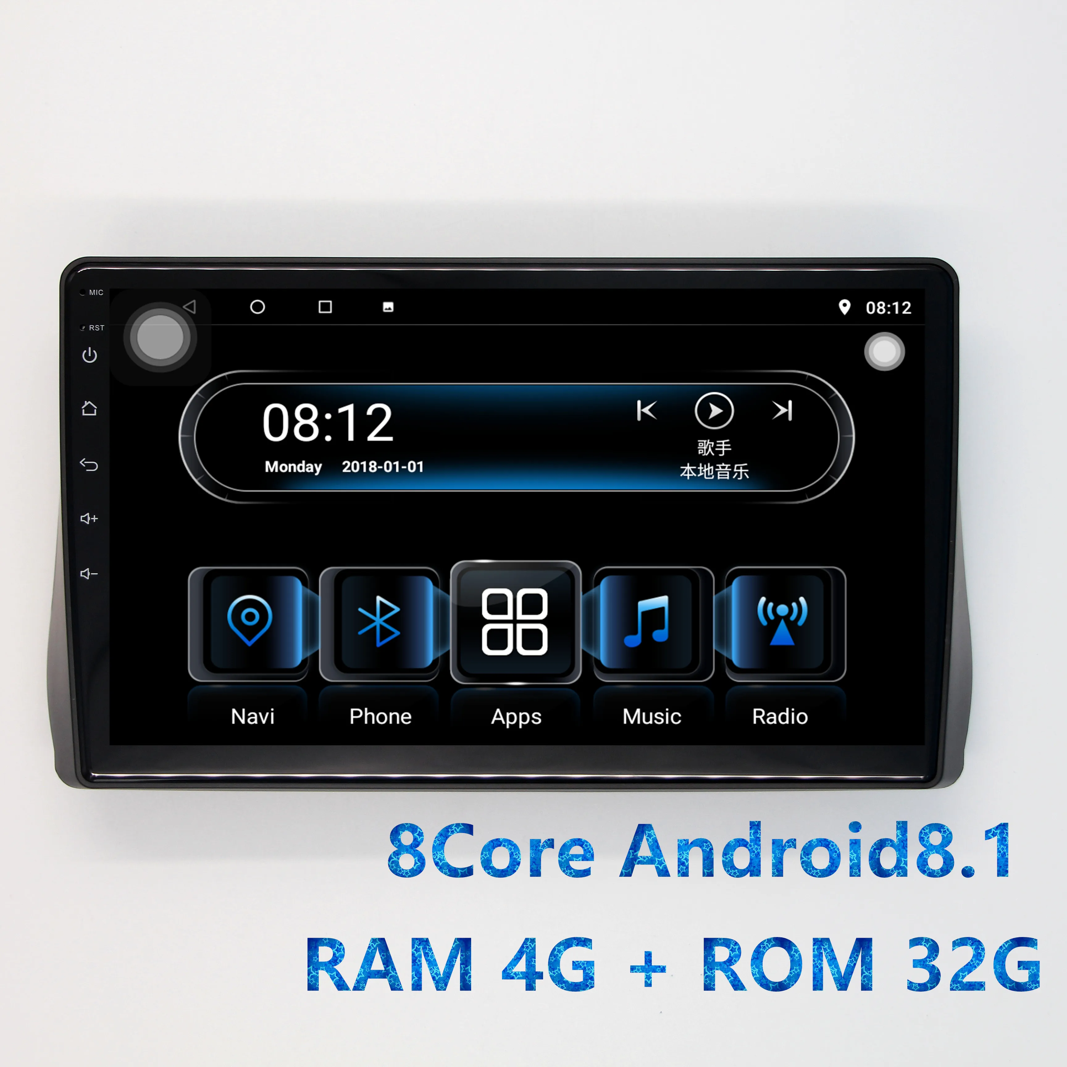 Автомобильный мультимедийный плеер 1DIN Android 8 1 ядер RAM4G + ROM32G с стереозвуком FM gps navi