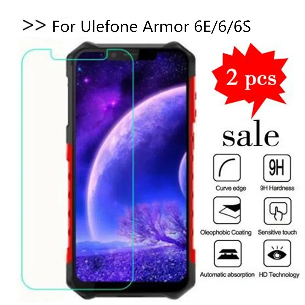 Защитное стекло для Ulefone Armor 6E 6 2 шт. закаленное S защитная пленка дюйма | Мобильные