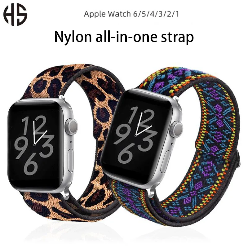 Для Apple iWatch 6 Apple Watch band 1 2 3 4 5 SE, эластичный нейлоновый ремешок «Все в одном», Плетеный мягкий Национальный Ветер
Для Apple iWatch 6 Apple Watch band 1 2 3 4 5 SE, эластичный нейлоновый ремешок «Все в одном», Плетеный мягкий Национальный Ветер