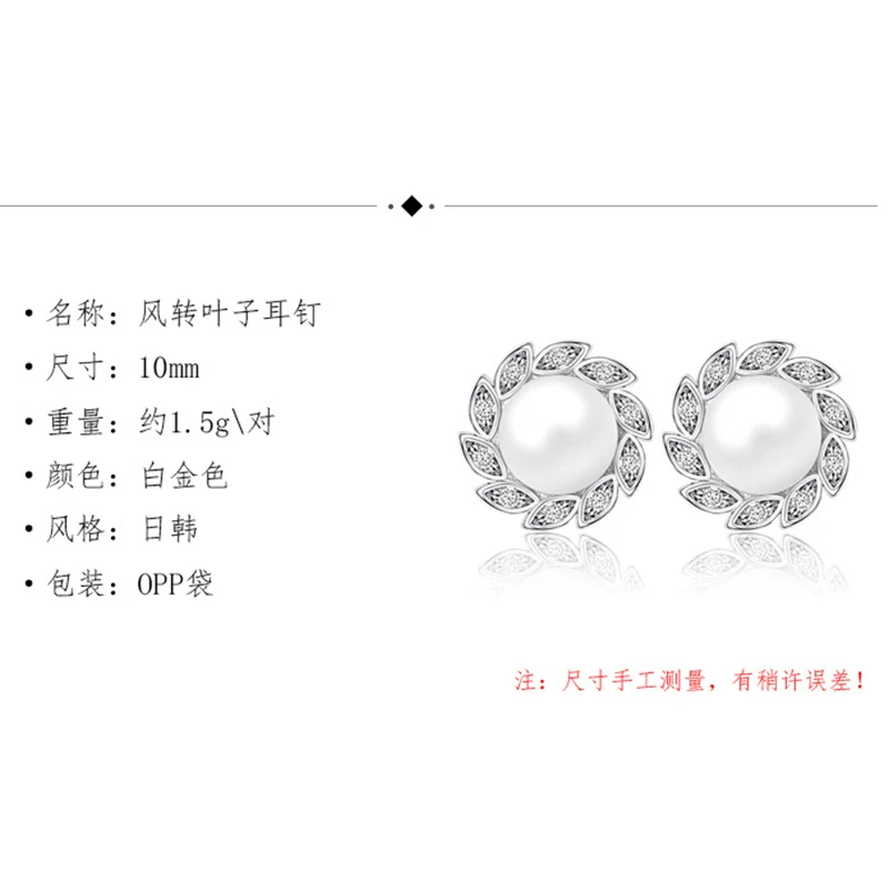925 Sterling Silver Pin New Micro Inlaid Zircon Pearl Flower Stud Earrings Women Simple Temperament Ear Jewelry Accessories
925 Sterling Silver Pin New Micro Inlaid Zircon Pearl Flower Stud Earrings Women Simple Temperament Ear Jewelry Accessories