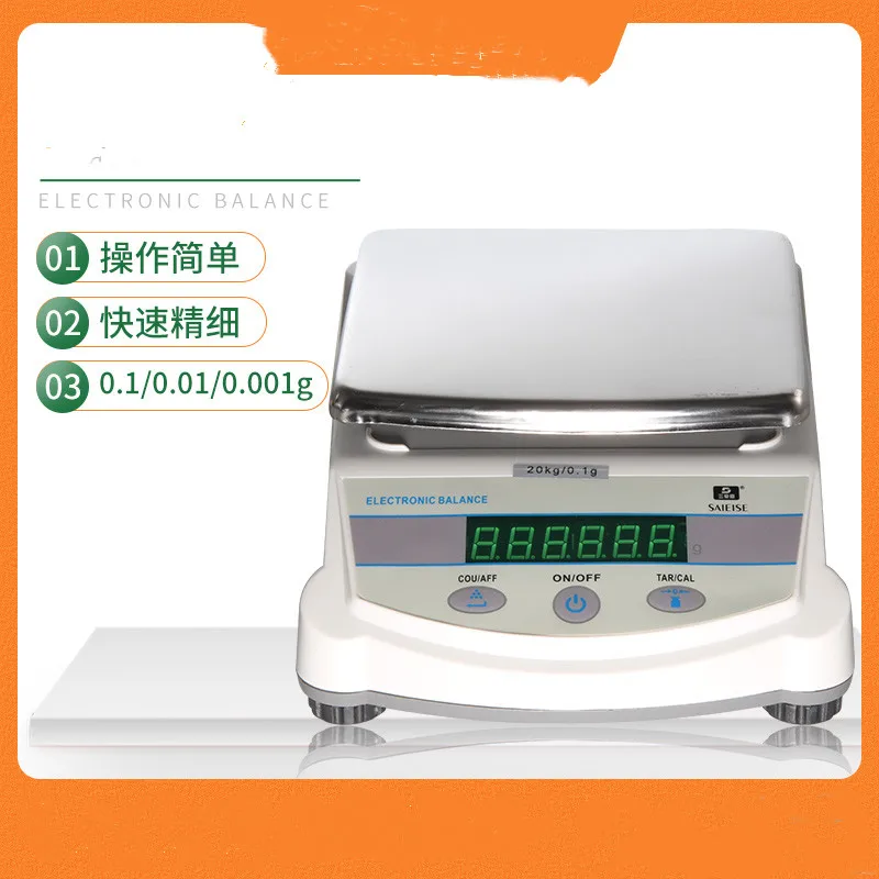 High Precision Electronic Scale Industrial Platform Scale 200G 1000G 3000G 5000G
High Precision Electronic Scale Industrial Platform Scale 200G 1000G 3000G 5000G