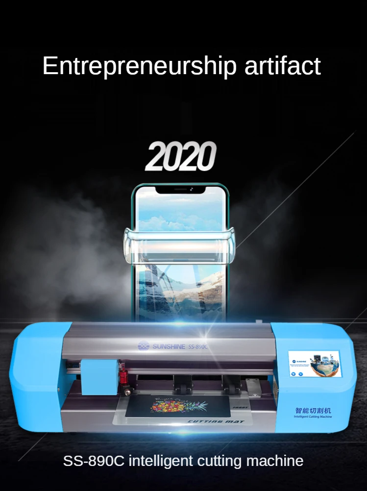 SS-890C Auto Film cutting machine mobile phone tablet front glass back cover protect film cut tool protective tape
SS-890C Auto Film cutting machine mobile phone tablet front glass back cover protect film cut tool protective tape