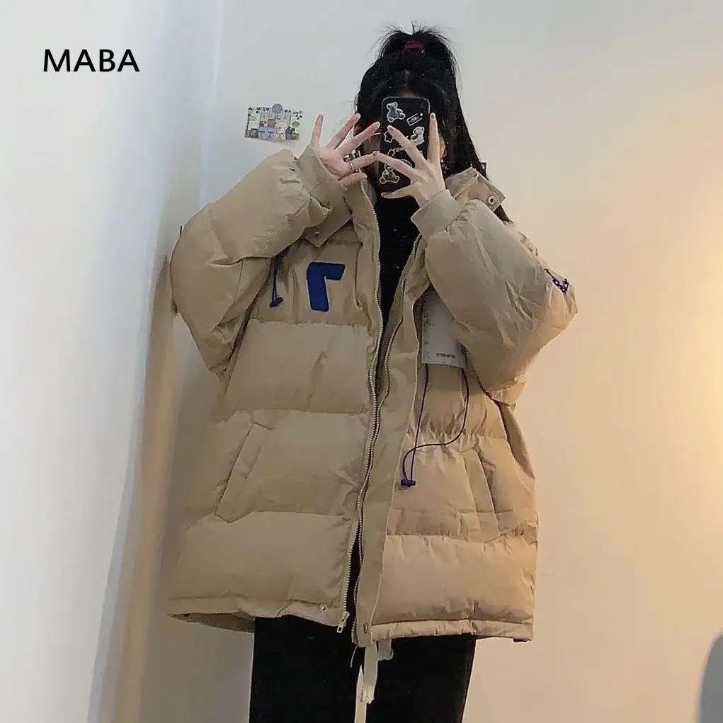 Winter Women Quilted Coat New Hoodie Loose Thick Warm Zipper Korean Puffer Jacket Casual Khaki Wadded Jackets Ladies Clothes
Winter Women Quilted Coat New Hoodie Loose Thick Warm Zipper Korean Puffer Jacket Casual Khaki Wadded Jackets Ladies Clothes