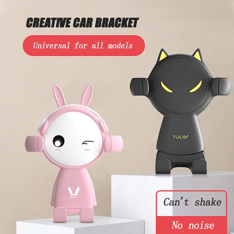 Cartoon Cute Car Phone Vent Phone Holder 10w Wireless Fast Charging Smart Phone Holder Black Pink Decorate Stand For 4-7 Inch
Cartoon Cute Car Phone Vent Phone Holder 10w Wireless Fast Charging Smart Phone Holder Black Pink Decorate Stand For 4-7 Inch