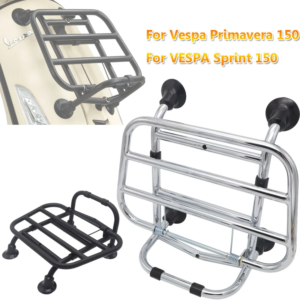 Передняя багажная стойка для VESPA Sprint 150 2017, кронштейн для мотоцикла, запчасти для Primavera 150 2016 2018 2019
Передняя багажная стойка для VESPA Sprint 150 2017, кронштейн для мотоцикла, запчасти для Primavera 150 2016 2018 2019