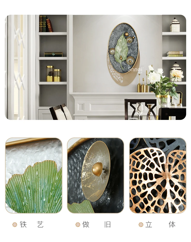 Creative Home Decoration Wall Hanging Painting French Room Decoration Living Room 3d Iron Art Background Wall Listing Nordic
Creative Home Decoration Wall Hanging Painting French Room Decoration Living Room 3d Iron Art Background Wall Listing Nordic