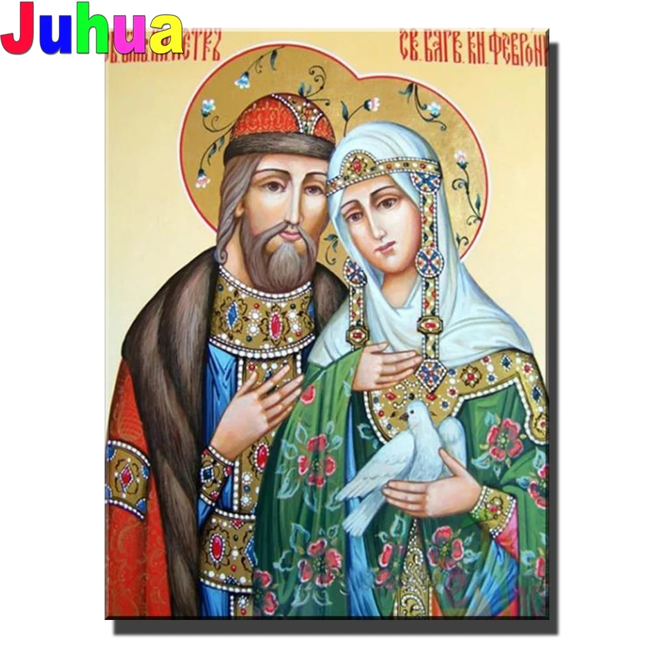 Sts. Peter and Fevronia of Murom,Full square Round DIY 5D Diamond Painting Diamond Mosaic Embroidery Cross Stitch New Design
Sts. Peter and Fevronia of Murom,Full square Round DIY 5D Diamond Painting Diamond Mosaic Embroidery Cross Stitch New Design