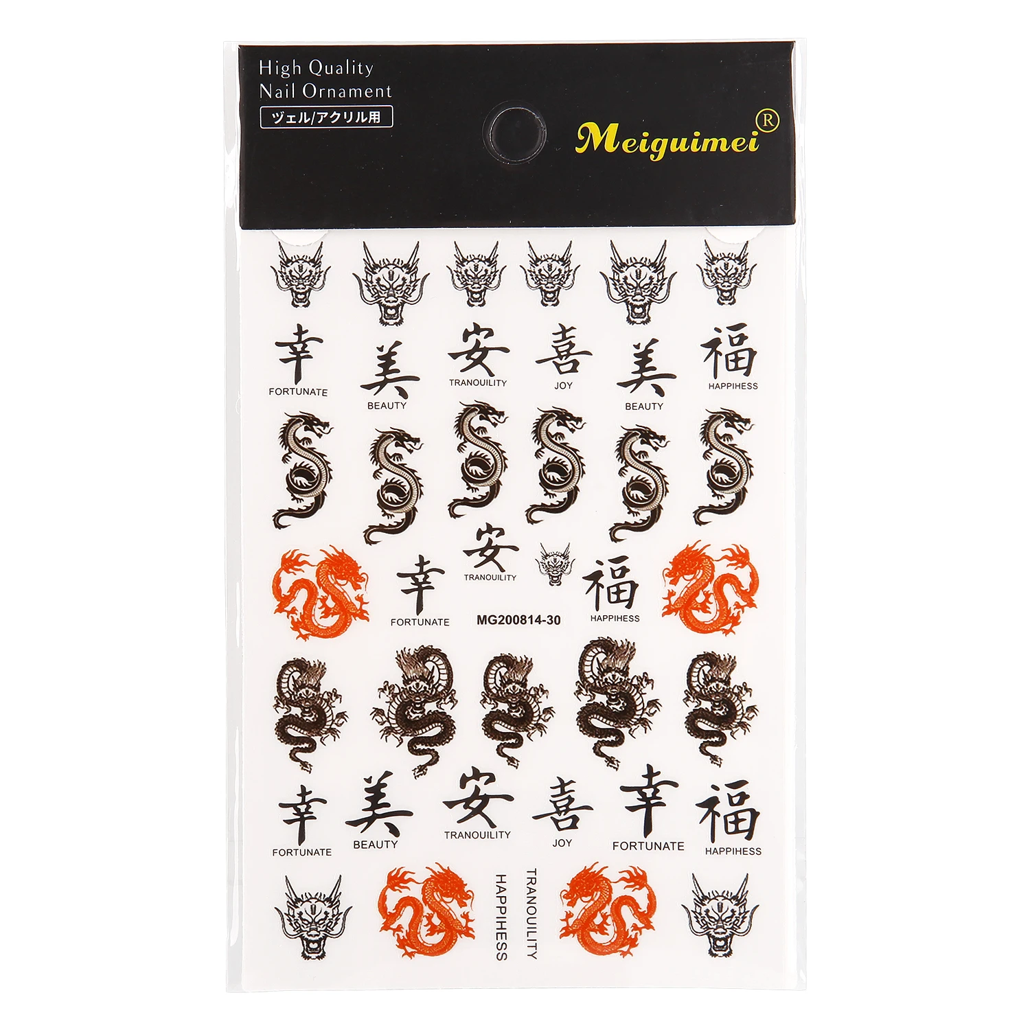 3D Chinese Dragon Nail Stickers Adhesive Slider Red Black Dragons Water Transfer Decals Nail Art Decorations Manicure Wraps 
3D Chinese Dragon Nail Stickers Adhesive Slider Red Black Dragons Water Transfer Decals Nail Art Decorations Manicure Wraps