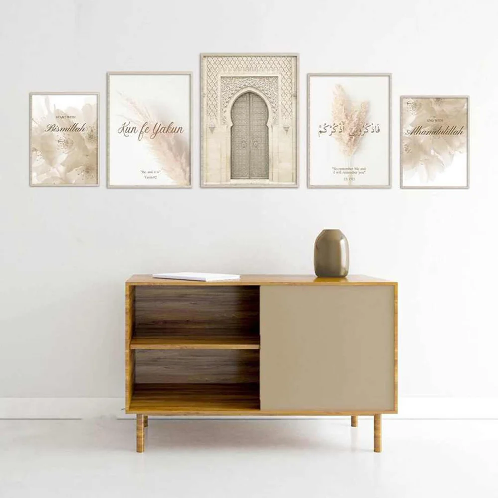 Modern abstract art graphics, beige flowers, doors, statements, Nordic style canvas paintings, home corridor wall decoration
Modern abstract art graphics, beige flowers, doors, statements, Nordic style canvas paintings, home corridor wall decoration