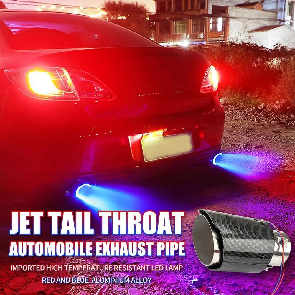 Универсальный автомобильный выхлопной глушитель со светодиодной подсветкой