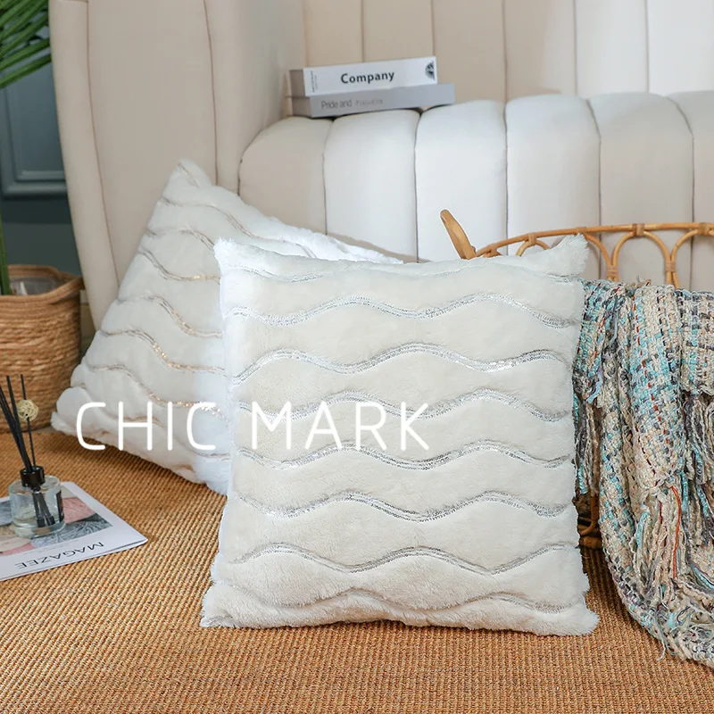 White Throw Shaggy Pillow Almohadas Decorativas Sequin Striped Pillow Cover Sierkussen Hoes 45x45cm Seat Cushion Cover
White Throw Shaggy Pillow Almohadas Decorativas Sequin Striped Pillow Cover Sierkussen Hoes 45x45cm Seat Cushion Cover
