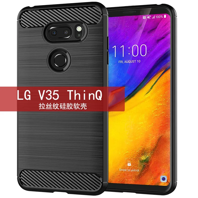 For LG V35 ThinQ 6.0" inch Shockproof Protective Phone Back Cover For LG V35 ThinQ Fiber Soft Case
For LG V35 ThinQ 6.0" inch Shockproof Protective Phone Back Cover For LG V35 ThinQ Fiber Soft Case