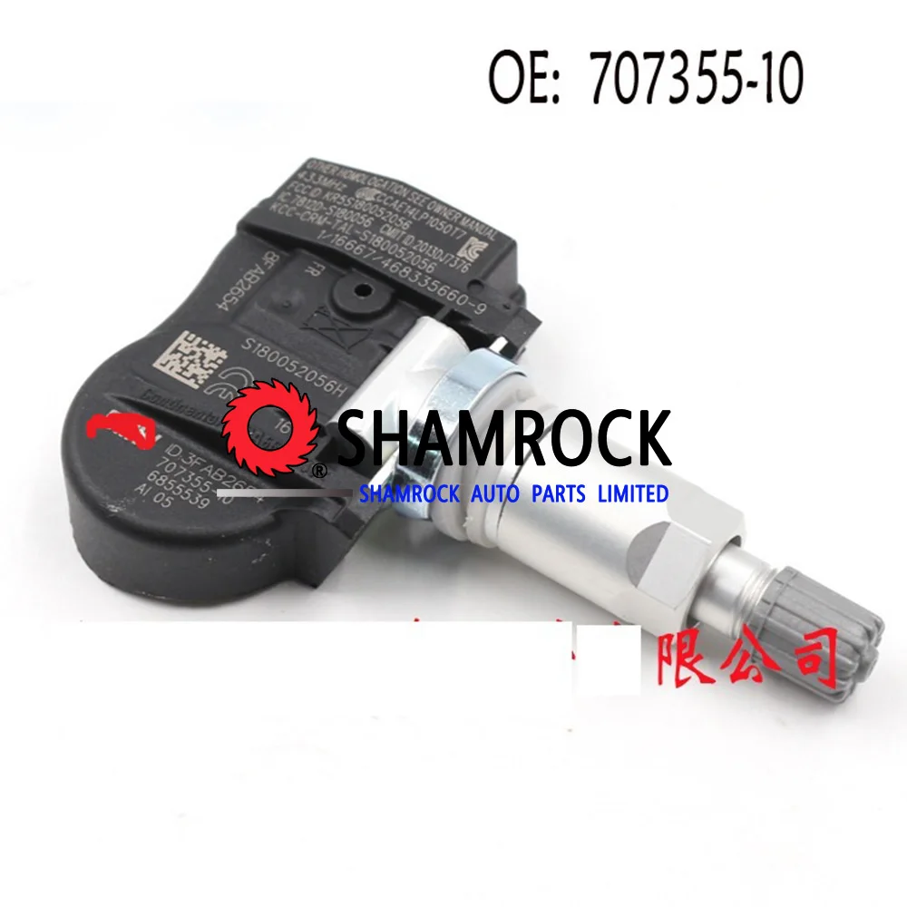 TPMS Tire Pressure Sensor OEM 707355-10/36106881890/36106856209/36106855539 for BBMW 1 2 3 4 series MMINI I3 I8 X5 X6 M2 M3 M4
TPMS Tire Pressure Sensor OEM 707355-10/36106881890/36106856209/36106855539 for BBMW 1 2 3 4 series MMINI I3 I8 X5 X6 M2 M3 M4