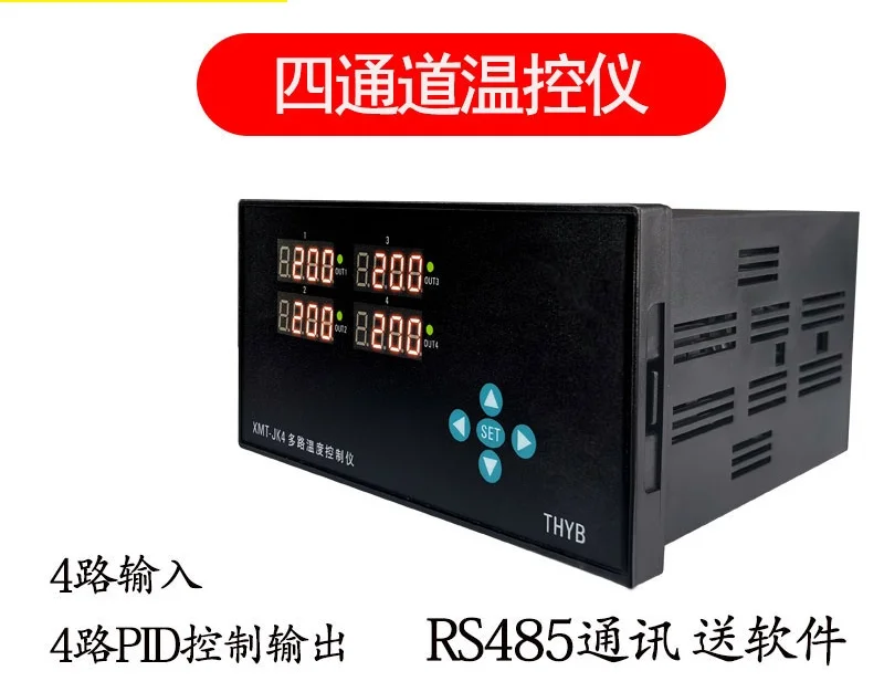 4-channel Temperature Controller Intelligent Multi-channel Temperature Control Instrument 4-channel Temperature Controller
4-channel Temperature Controller Intelligent Multi-channel Temperature Control Instrument 4-channel Temperature Controller