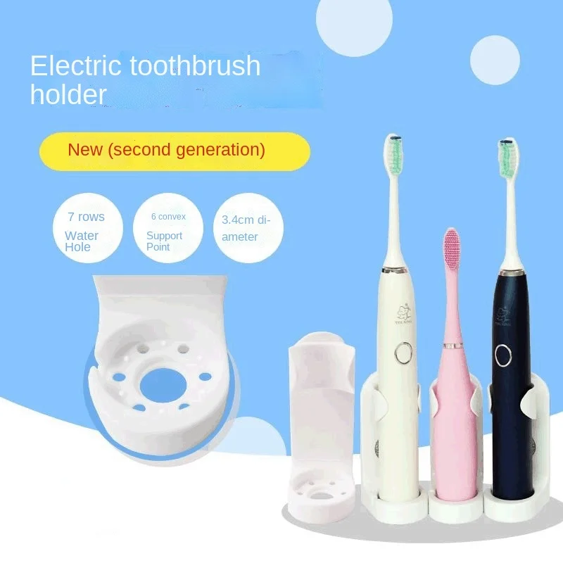 Electric Toothbrush Holder Bathroom Toothbrush Rack Seamless OEM Punch-Free Electric wall mounted toothbrush holder
Electric Toothbrush Holder Bathroom Toothbrush Rack Seamless OEM Punch-Free Electric wall mounted toothbrush holder