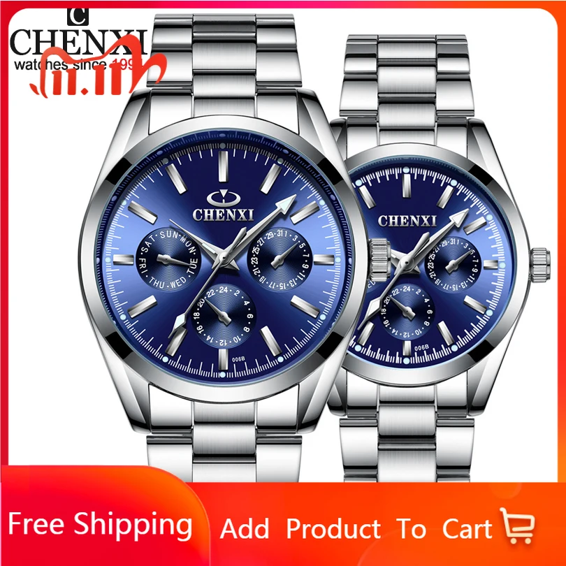 Top Quality Stainless Steel Quartz Watch Waterproof Couple Wristwatches Men&Women Luxury Brand CHENXI 006B Fashion Clock
Top Quality Stainless Steel Quartz Watch Waterproof Couple Wristwatches Men&Women Luxury Brand CHENXI 006B Fashion Clock
