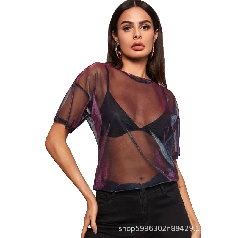 WEPBEL Short Sleeve T-shirt Women's Sexy Mesh Stitching See-through T-shirt Top Summer Fashion O-Neck Loose T-shirt
WEPBEL Short Sleeve T-shirt Women's Sexy Mesh Stitching See-through T-shirt Top Summer Fashion O-Neck Loose T-shirt