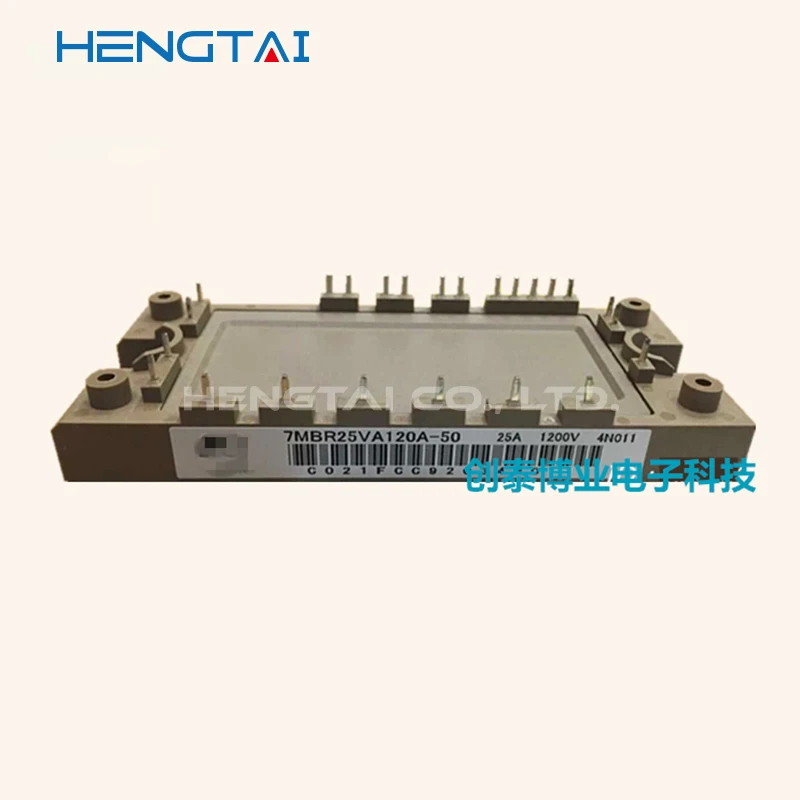 Free shipping 7MBR25VA120A-50 NEW AND ORIGINAL MODULE
Free shipping 7MBR25VA120A-50 NEW AND ORIGINAL MODULE