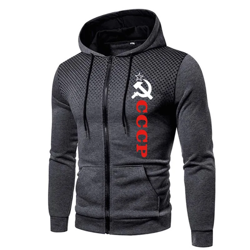 Russian men's Sweatshirt CCCP printed splicing high quality autumn winter Sweatshirt men's hip hop hooded street style Hoodie
Russian men's Sweatshirt CCCP printed splicing high quality autumn winter Sweatshirt men's hip hop hooded street style Hoodie