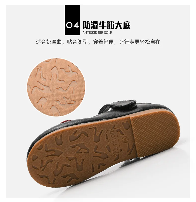 Girls Shoes Princess 2019 Autumn New Shoes Children Shoes Soft Fashion Shoes Shoes Baby Shoes
Girls Shoes Princess 2019 Autumn New Shoes Children Shoes Soft Fashion Shoes Shoes Baby Shoes