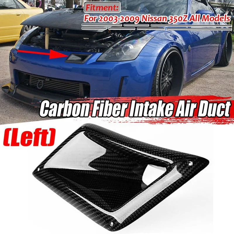 Для NISSAN 350Z Z33 2003-2009 углеродное волокно левый бампер воздуховод впускные вентиляционные крышки
Для NISSAN 350Z Z33 2003-2009 углеродное волокно левый бампер воздуховод впускные вентиляционные крышки