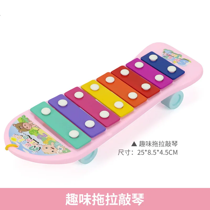 Musical Instrument Baby Toys Knock Piano Bus Skate Model Learn Car Kids Toys For Children Music Coordination Educational Toys
Musical Instrument Baby Toys Knock Piano Bus Skate Model Learn Car Kids Toys For Children Music Coordination Educational Toys