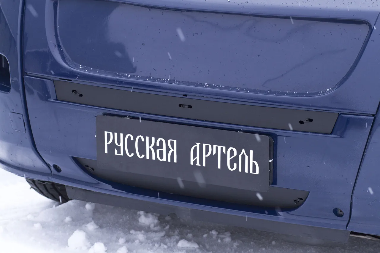 Зимняя заглушка решётки переднего бампера Peugeot Boxer 2006-2013 - купить по выгодной цене