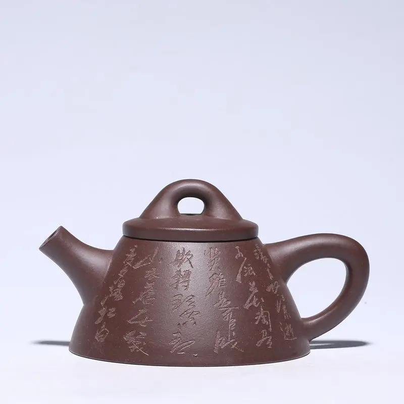Yixing famous purple clay teapot home gift teapot purple clay overlord shipao Kung Fu Tea Set
Yixing famous purple clay teapot home gift teapot purple clay overlord shipao Kung Fu Tea Set