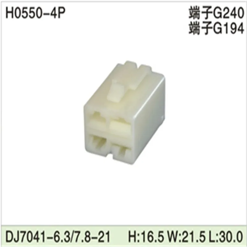 Free shipping 500pcsDJ7041-6.3/7.8-21 4Pin AMP Car Electrical Wire Connectors for VW,BMW,Audi,Toyota,NISSAN AND other
Free shipping 500pcsDJ7041-6.3/7.8-21 4Pin AMP Car Electrical Wire Connectors for VW,BMW,Audi,Toyota,NISSAN AND other