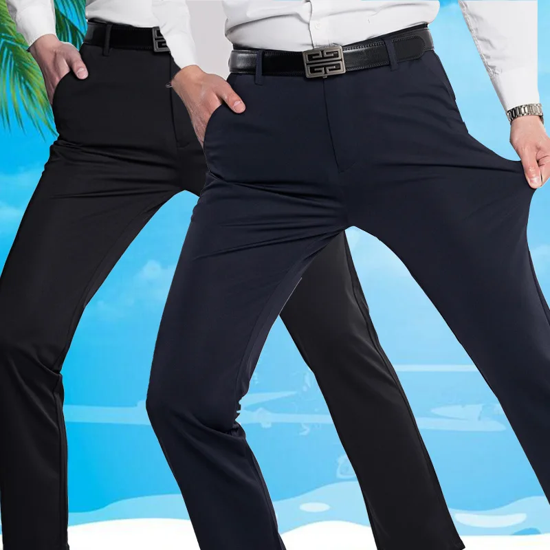 2021 Spring and Summer Men's Casual Full Elastic Force Knitted Suit Pants Straight Business Non-Ironing Suit Pants
2021 Spring and Summer Men's Casual Full Elastic Force Knitted Suit Pants Straight Business Non-Ironing Suit Pants