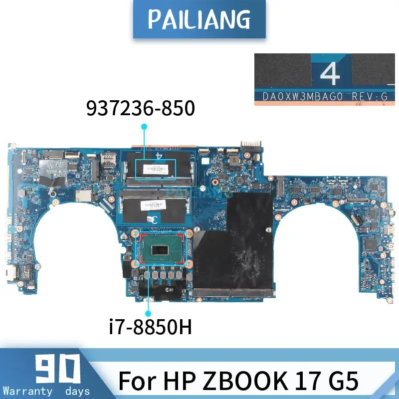 Материнская плата PAILIANG для ноутбука HP ZBOOK 17 G5 DA0XW3MBAG0 937236-850, основная плата SR3YZ i7-8850H, протестированная DDR3
Материнская плата PAILIANG для ноутбука HP ZBOOK 17 G5 DA0XW3MBAG0 937236-850, основная плата SR3YZ i7-8850H, протестированная DDR3