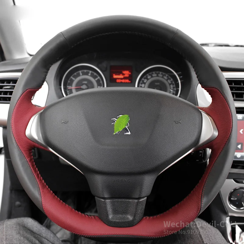 «Сделай сам» для peugeot 408 4008 5008 2008 301 307 308 ручной работы замша углеродное волокно чехол рулевого колеса автомобиля аксессуары
«Сделай сам» для peugeot 408 4008 5008 2008 301 307 308 ручной работы замша углеродное волокно чехол рулевого колеса автомобиля аксессуары