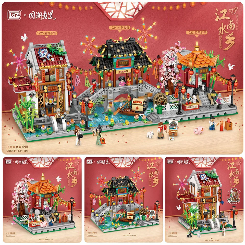 LOZ 1924 Architecture Merry Christmas House Building Blocks Architectures model Assembly Toy Christmas Gift For Children adults
LOZ 1924 Architecture Merry Christmas House Building Blocks Architectures model Assembly Toy Christmas Gift For Children adults