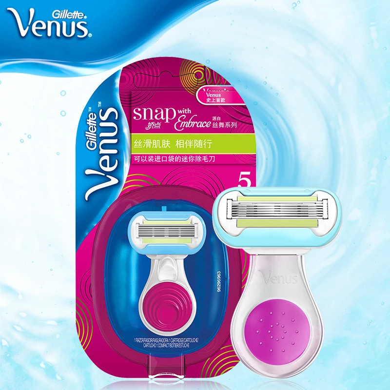 Оригинальная бритва Gillette Venus Snap, лезвие для бритья, Женская бритва, безопасное удаление волос на теле, эпилятор, мини-бритва для женщин и деву...
Оригинальная бритва Gillette Venus Snap, лезвие для бритья, Женская бритва, безопасное удаление волос на теле, эпилятор, мини-бритва для женщин и деву...