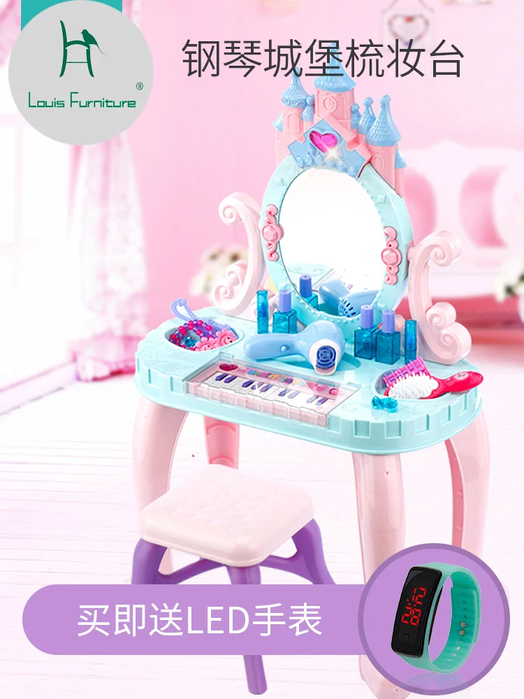 Louis Fashion Children's Dressers Over the Home Dressing Table Cosmetics Princess Cosmetic Box Set Girls Toys 3-6 Years Old
Louis Fashion Children's Dressers Over the Home Dressing Table Cosmetics Princess Cosmetic Box Set Girls Toys 3-6 Years Old