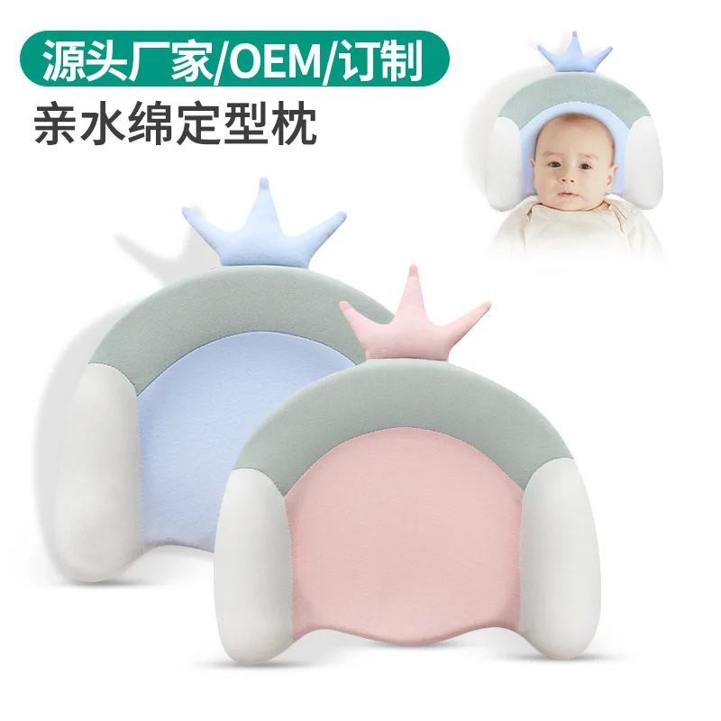 Thinkeasy 2021 Baby Shaped Newborn Pillow U-shaped Memory Foam Anti-biased head correction pillow Suitable for 6-18 months baby
Thinkeasy 2021 Baby Shaped Newborn Pillow U-shaped Memory Foam Anti-biased head correction pillow Suitable for 6-18 months baby