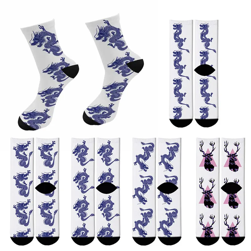 Lucky Chinese Ukiyo-e Painting Crew Socks Traditional Dragon Design Long Socks Animal Lion Head Trendy Socks Harajuku ube Socks
Lucky Chinese Ukiyo-e Painting Crew Socks Traditional Dragon Design Long Socks Animal Lion Head Trendy Socks Harajuku ube Socks