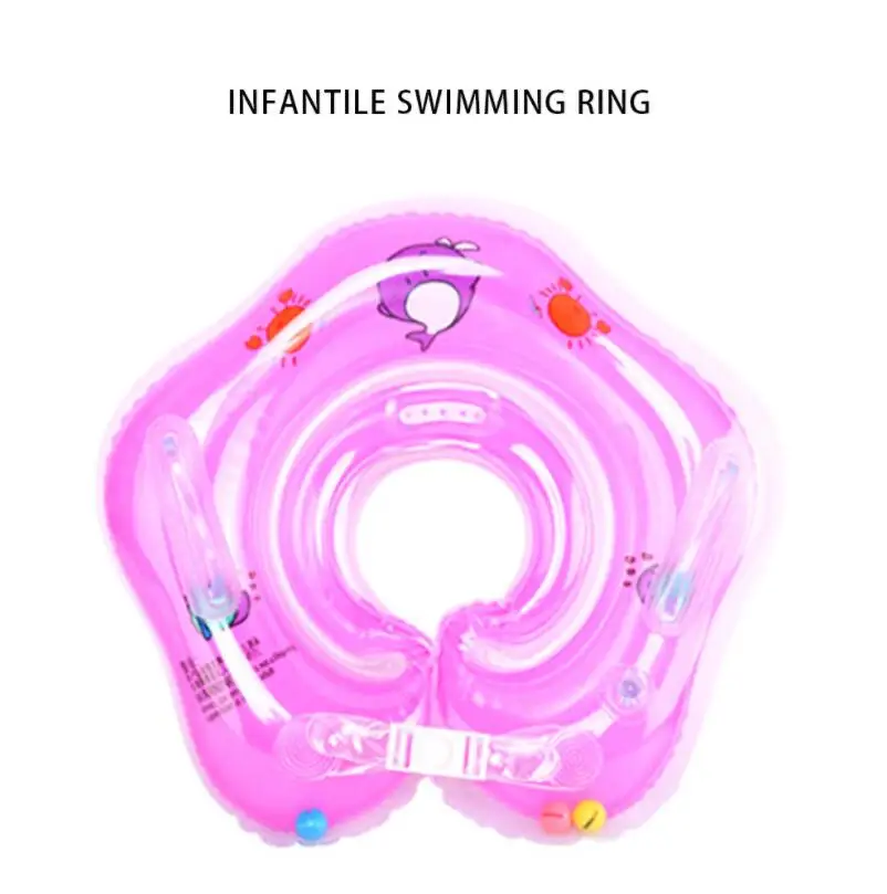 Infant Baby Swim Pool Neck Ring Inflatable Bathing Mattress Floats Tubes With Bell Pvc Air Inflation Newborn Circle Accessories
Infant Baby Swim Pool Neck Ring Inflatable Bathing Mattress Floats Tubes With Bell Pvc Air Inflation Newborn Circle Accessories