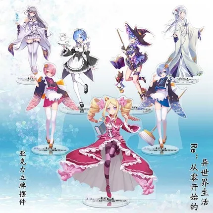 Anime Re: Life in a Different world from zero Rem 20cm Cosplay Acrylic Figure Stand Figure 7721 Kids Collection Toy
Anime Re: Life in a Different world from zero Rem 20cm Cosplay Acrylic Figure Stand Figure 7721 Kids Collection Toy