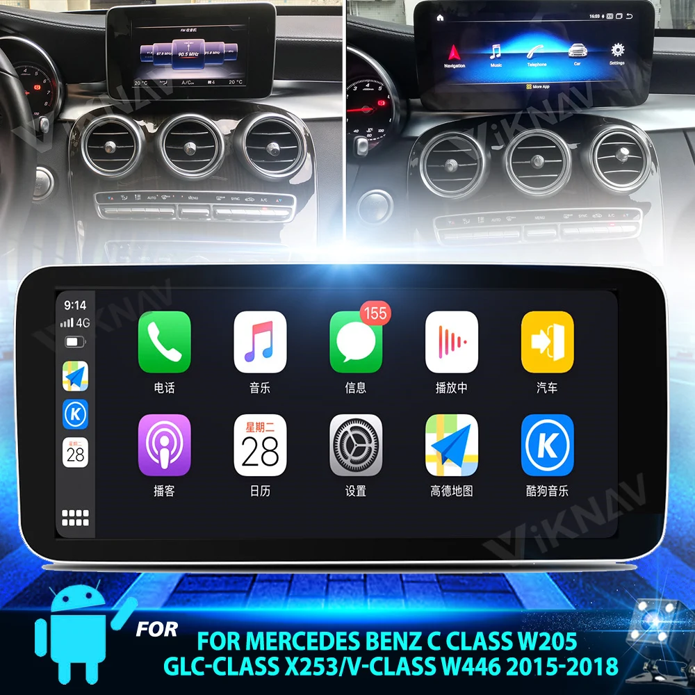

Автомобильный Восьмиядерный мультимедийный плеер, 12,3 дюймов, android 10, для Mercedes benz C Class W205 GLC-Class X253 V-Class W446 2015-2018 DVD Радио 2di